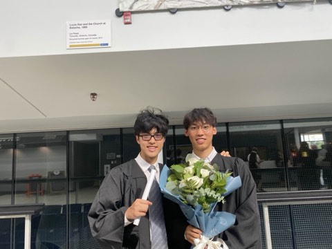 High School Graduation!